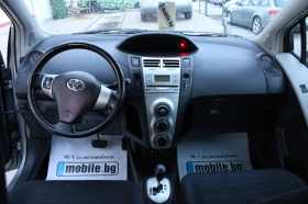 Toyota Yaris 1, 3 vvti avtomatik  | Mobile.bg    11