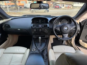 BMW 630 630i remap, снимка 12