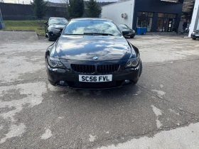 BMW 630 630i remap, снимка 8