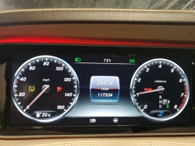 Обява за продажба на Mercedes-Benz S 550 * TOP* BURMERSTER* VIRTUAL* PANO* 4MATIC* ЛИЗИНГ*  ~31 999 лв. - изображение 7