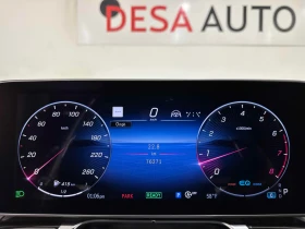 Mercedes-Benz S 580 *  *    *   *  | Mobile.bg    7