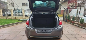 Citroen C4 1.6HDI AUTOMAT ПЕРФЕКТЕН/ПЪЛНА СЕРВИЗНА ИСТ - 15900 лв. / 8129.54 € - 84751631 10