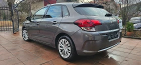 Citroen C4 1.6HDI AUTOMAT ПЕРФЕКТЕН/ПЪЛНА СЕРВИЗНА ИСТ - 15900 лв. / 8129.54 € - 84751631 5