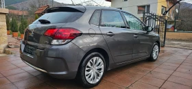 Citroen C4 1.6HDI AUTOMAT ПЕРФЕКТЕН/ПЪЛНА СЕРВИЗНА ИСТ - 15900 лв. / 8129.54 € - 84751631 3