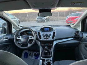 Ford C-max 1.6-116кс - 9500 лв. / 4857.27 € - 28698530 10
