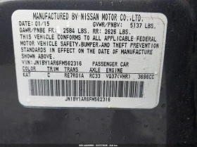 Infiniti Q70 3.7l 3.7X | Auto.bg — изображение 9