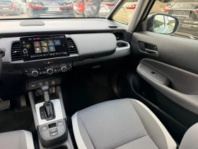 Honda Jazz Crosstar/e:HEV/Camera | Mobile.bg � ����� ������ 13