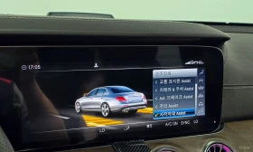Mercedes-Benz E 220 Head up\3D Burmester\ Digitalno tablo | Mobile.bg � ����� ������ 15
