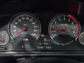 BMW 420 D xDrive M Sports Coupe | Mobile.bg � ����� ������ 8