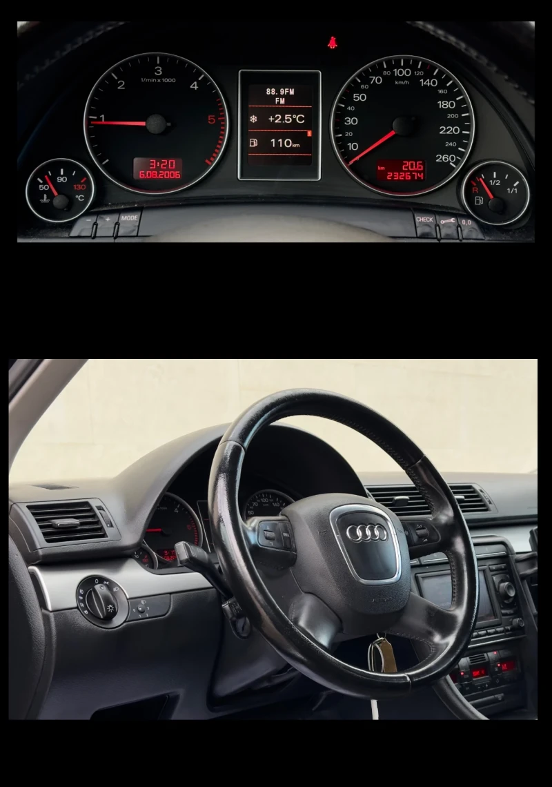 Audi A4 2.0TDi BMP * NAVI* , снимка 15 - Автомобили и джипове - 48642253