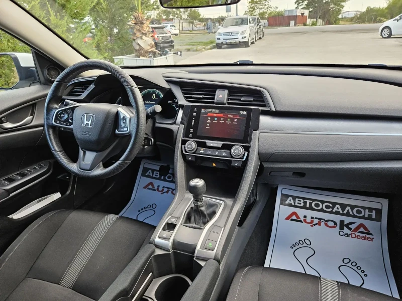 Honda Civic 2.0vtec-160kc= 79.000km= 6ck= SPORT LINE= FACELIFT, снимка 13 - Автомобили и джипове - 51578818