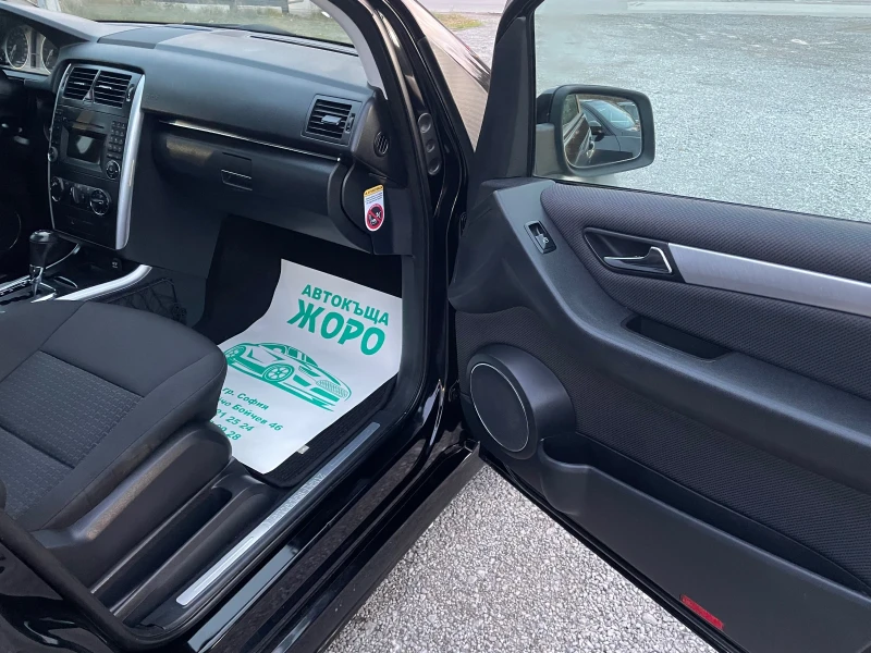 Mercedes-Benz B 200 АВТОМАТ, ПАРКТРОНИК, PREMIUM , снимка 8 - Автомобили и джипове - 52495349