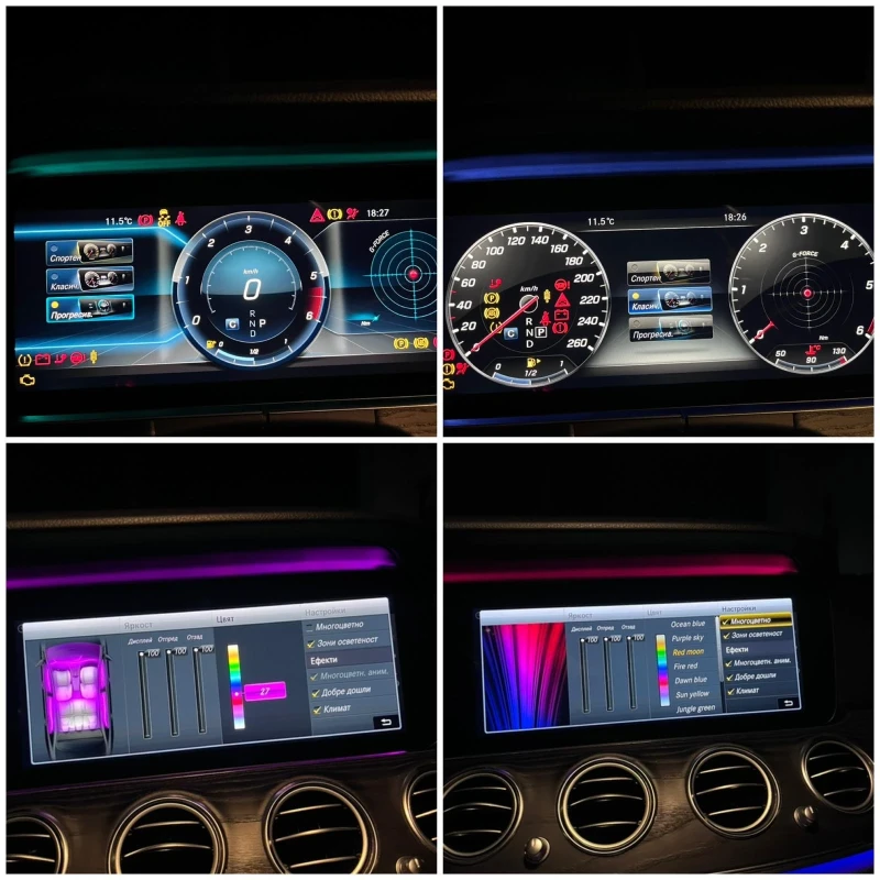 Mercedes-Benz E 400 E400D* 4MATIC* MULTIBEAM* GERMANY* DIGITAL TACHO* , снимка 9 - Автомобили и джипове - 52699818