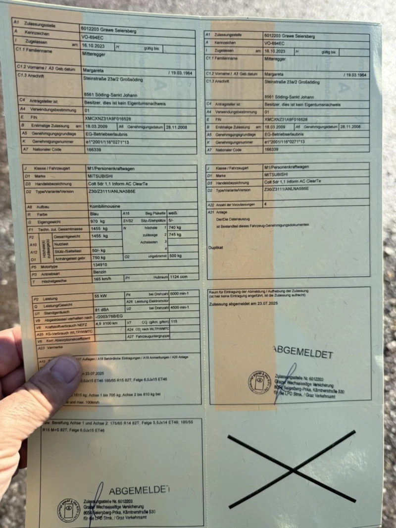 Mitsubishi Colt 1.1i 75k.c. klimatronik 2009г. , снимка 15 - Автомобили и джипове - 52727732