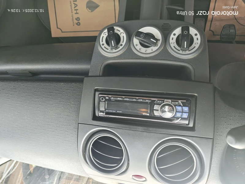 Mitsubishi Colt 1.1i 75k.c. klimatronik 2009г. , снимка 10 - Автомобили и джипове - 52727732