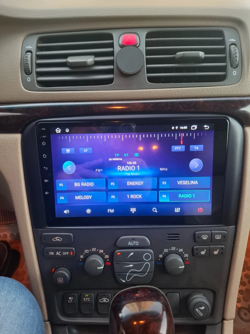 Volvo S80 ГАЗ, снимка 5 - Автомобили и джипове - 52841456