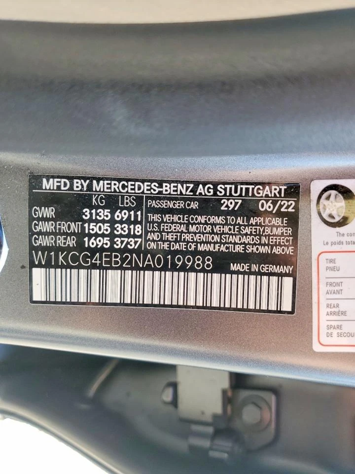 Mercedes-Benz EQS Sedan 580 4Matic, снимка 12 - Автомобили и джипове - 54655115