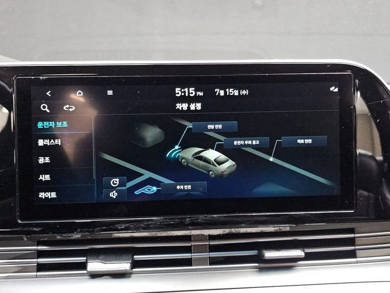 Hyundai Grandeur 3.0 Automatic, снимка 15 - Автомобили и джипове - 55656063