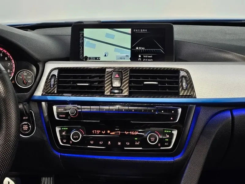 BMW 420 D xDrive M Sports Coupe | Mobile.bg � ����������� 15
