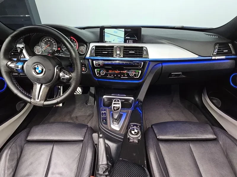 BMW 420 D xDrive M Sports Coupe | Mobile.bg � ����������� 7