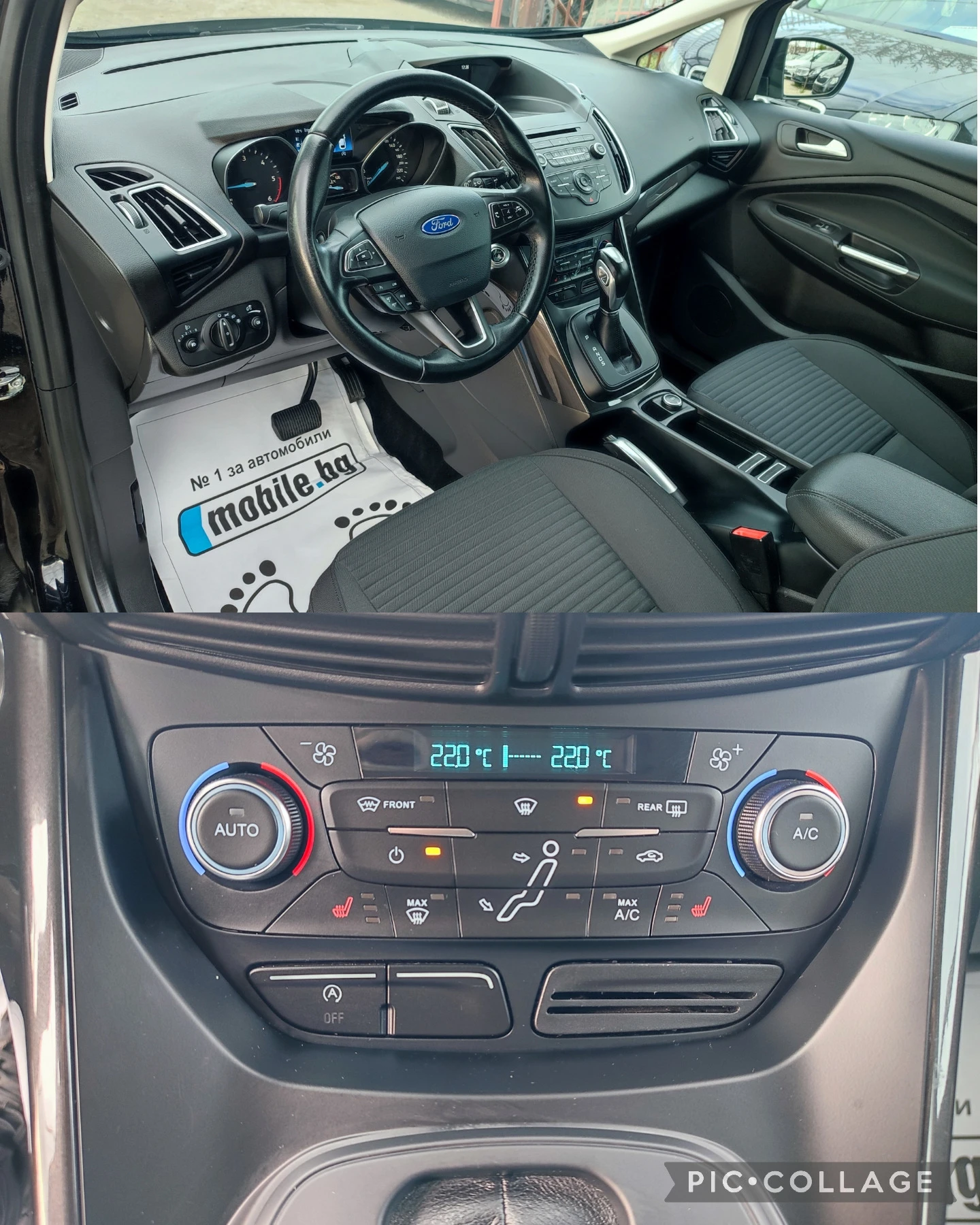 Ford Grand C-Max  2.0 TDCI 170  /    | Mobile.bg   14