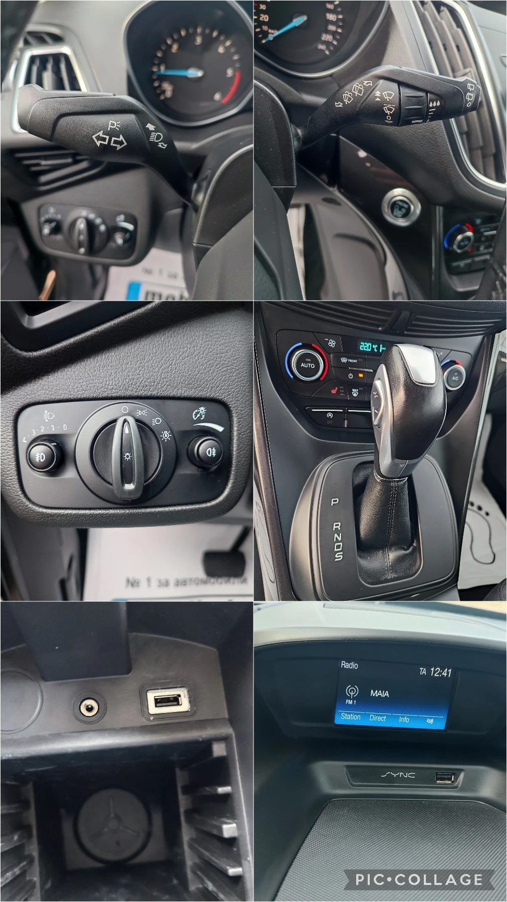 Ford Grand C-Max  2.0 TDCI 170  /    | Mobile.bg   15