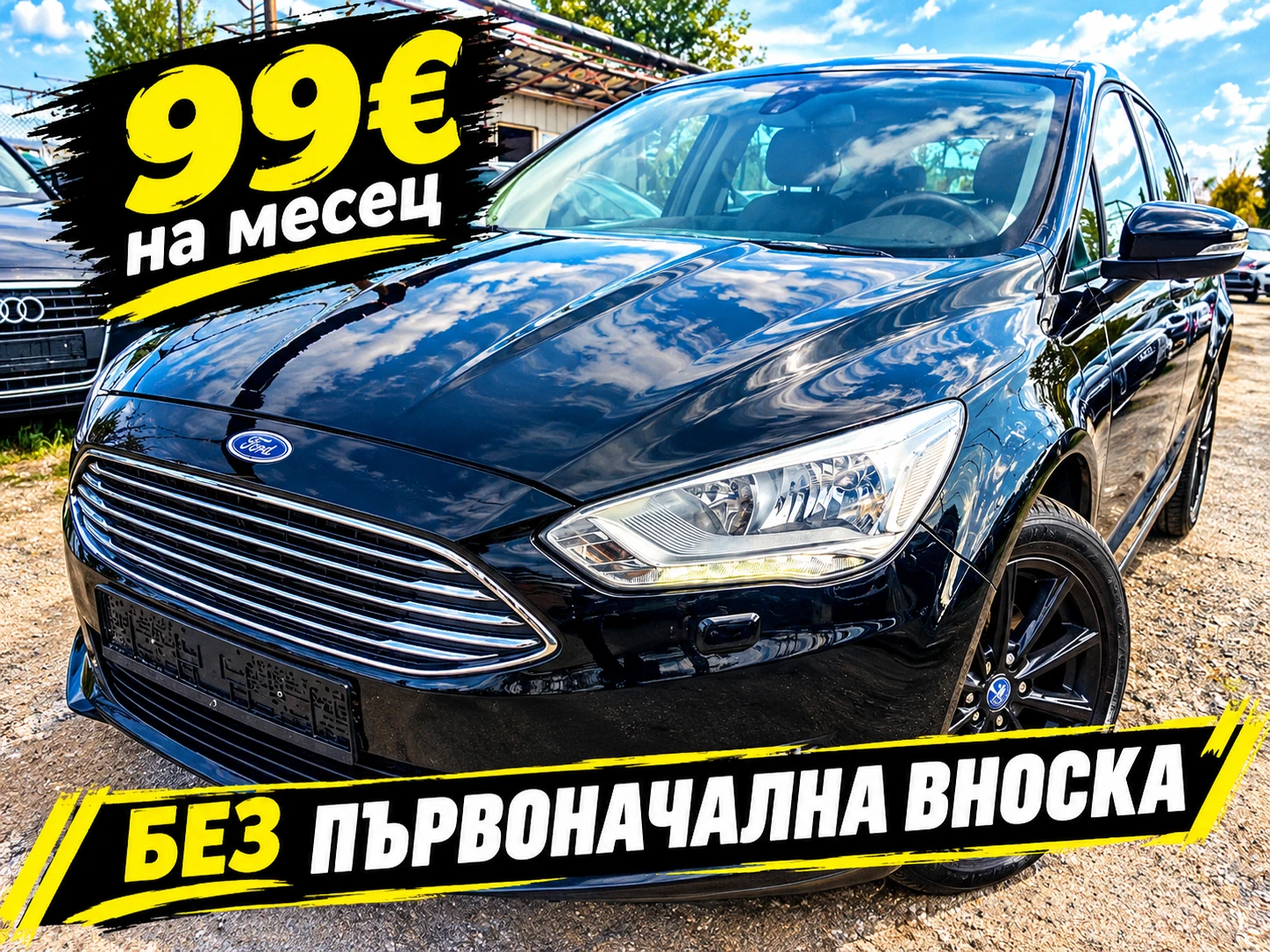 Ford Grand C-Max  2.0 TDCI 170кс АВТОМАТИК / ТОП СЪСТОЯНИЕ 