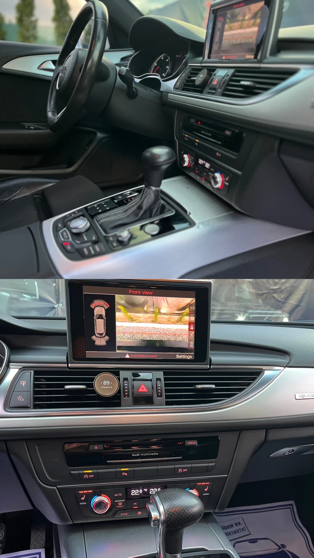 Audi A6 3.0D* QUATTRO* 3XS-LINE* 360* LED*   | Mobile.bg   11