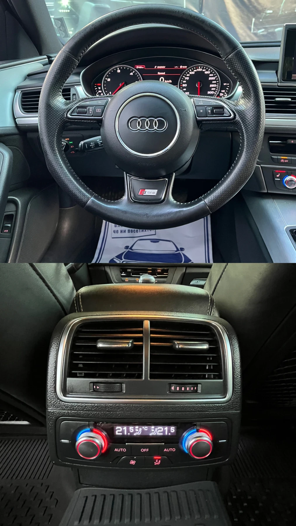 Audi A6 3.0D* QUATTRO* 3XS-LINE* 360* LED*   | Mobile.bg   13