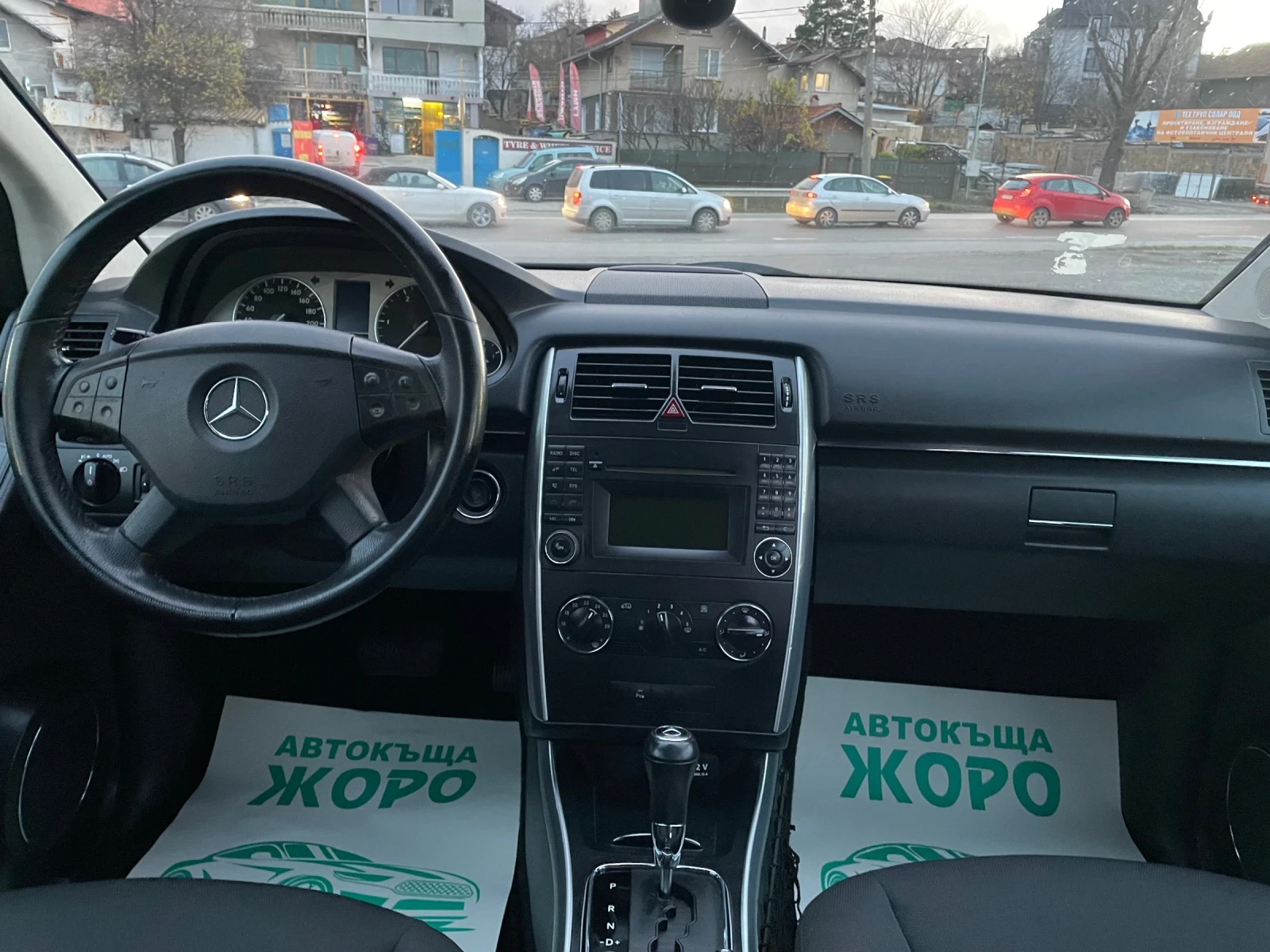 Mercedes-Benz B 200 , , PREMIUM  | Mobile.bg   7