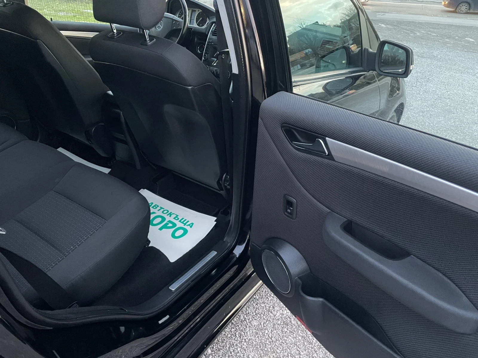 Mercedes-Benz B 200 , , PREMIUM  | Mobile.bg   9