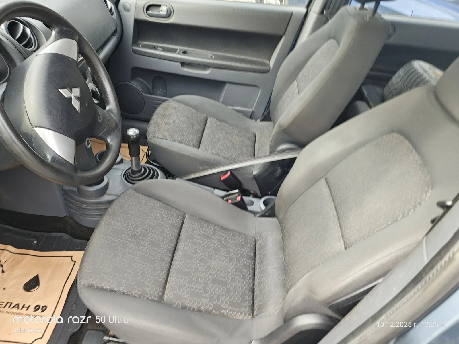 Mitsubishi Colt 1.1i 75k.c. klimatronik 2009.  | Mobile.bg   14