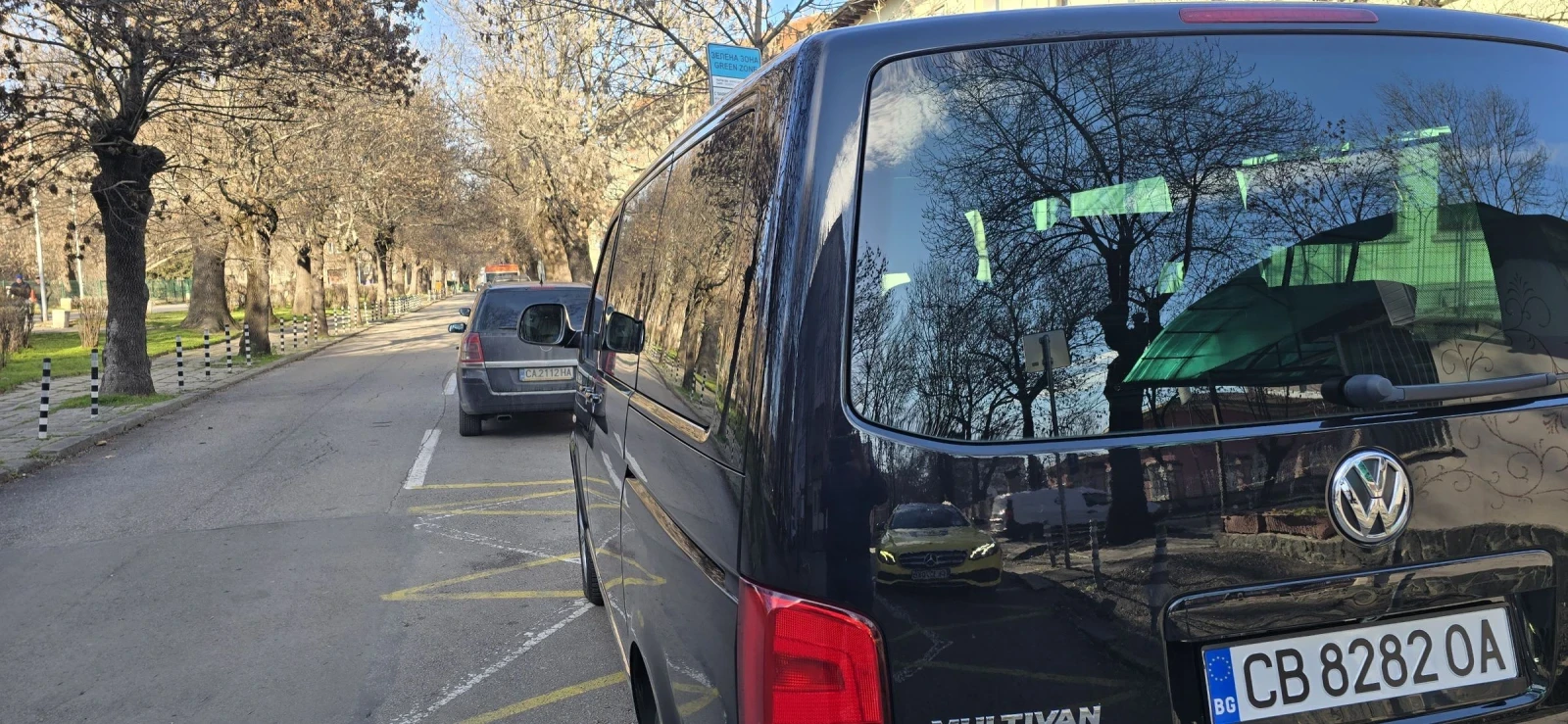 VW Multivan 2.0TDI - 4x4 200�.�. | Mobile.bg � ����������� 7