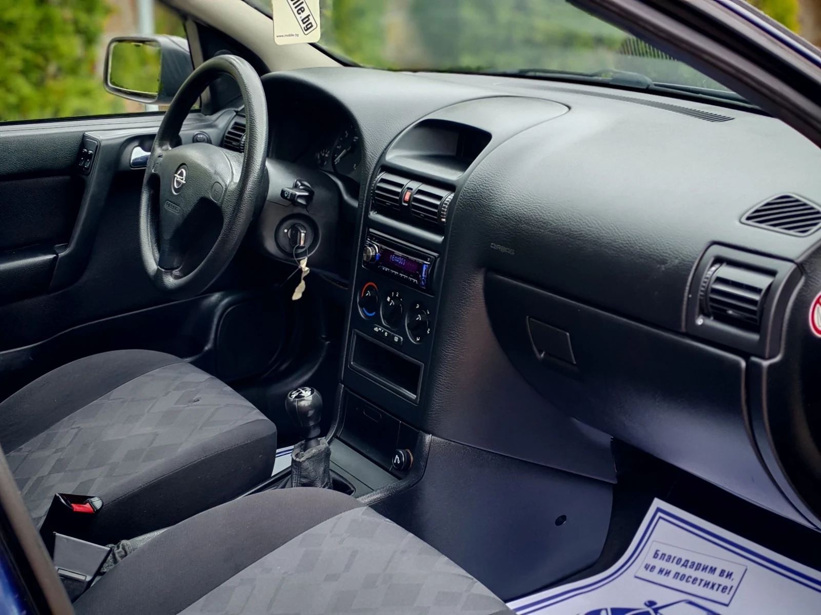 Opel Astra 1.6I(84)* COMFORT-EDITION* НОВ ВНОС* , снимка 12 - Автомобили и джипове - 54031683