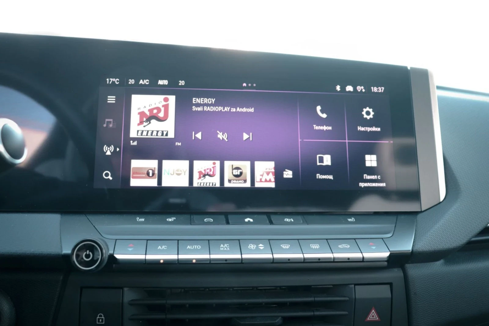 Opel Astra Full Full !!  | Mobile.bg � ����������� 16