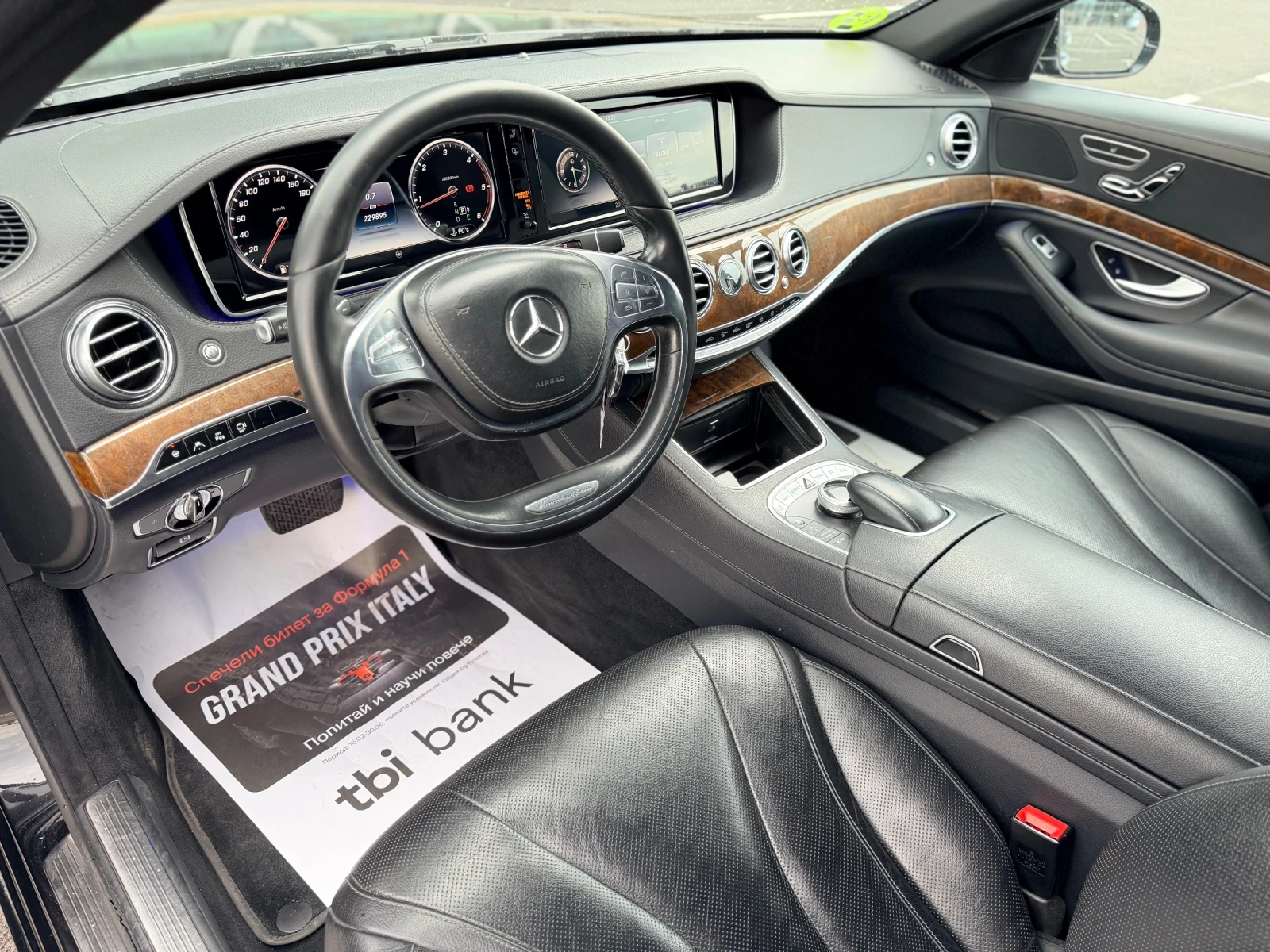 Mercedes-Benz S 350 350CDI LONG Лизинг първа вноска 6500 евро, снимка 11 - Автомобили и джипове - 54456540