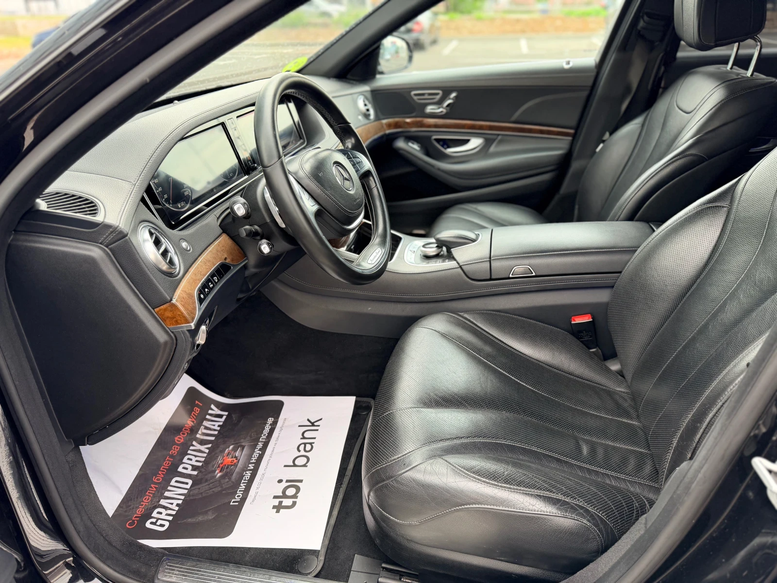 Mercedes-Benz S 350 350CDI LONG Лизинг първа вноска 6500 евро, снимка 9 - Автомобили и джипове - 54456540