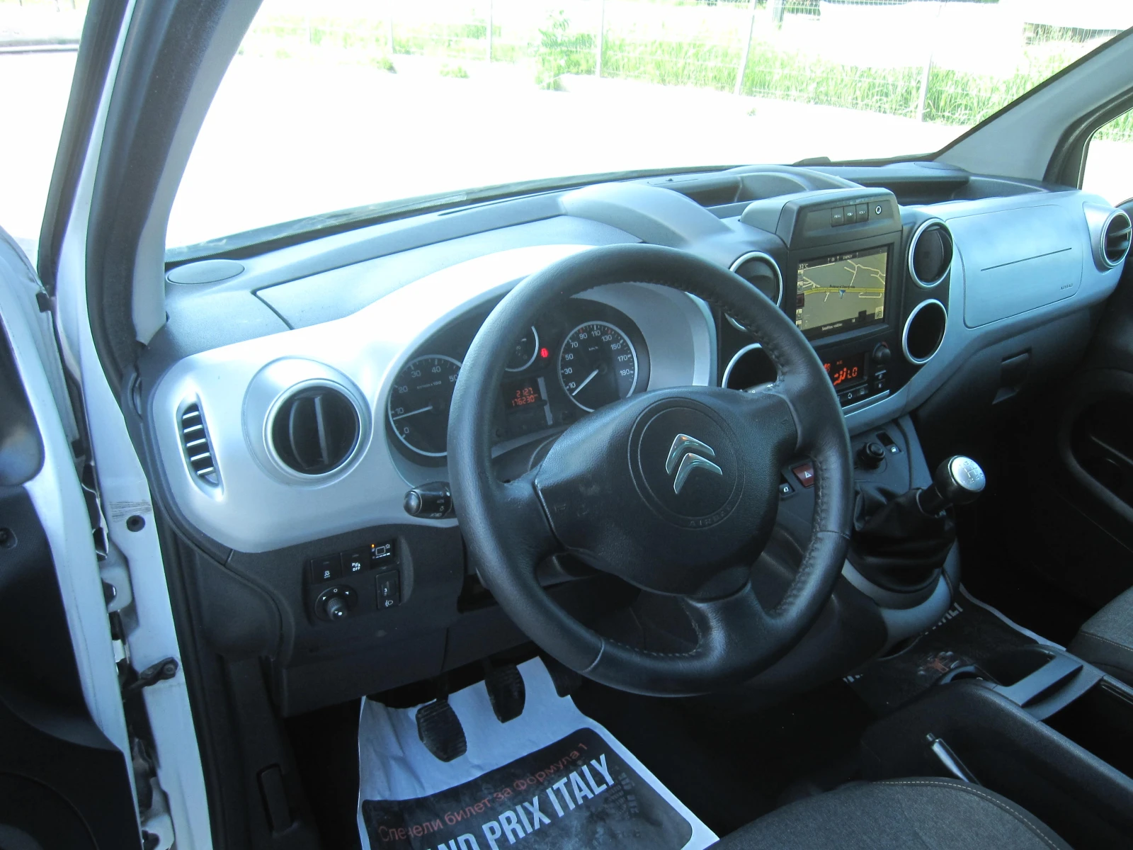 Citroen Berlingo 1, 6-Газ , Navi, , снимка 9 - Автомобили и джипове - 54766537