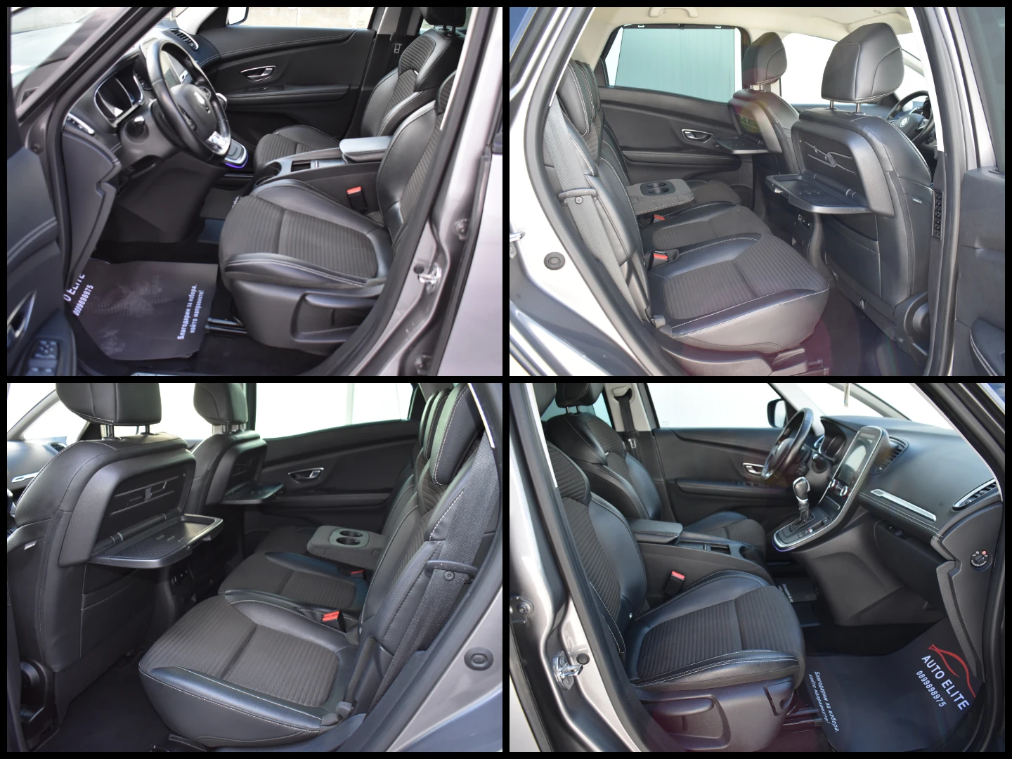 Renault Scenic 1.5DCI/INTENCE/AUTOMAT/KEYLESS/EURO6/ITALY/TOP!!!, снимка 11 - Автомобили и джипове - 55955079