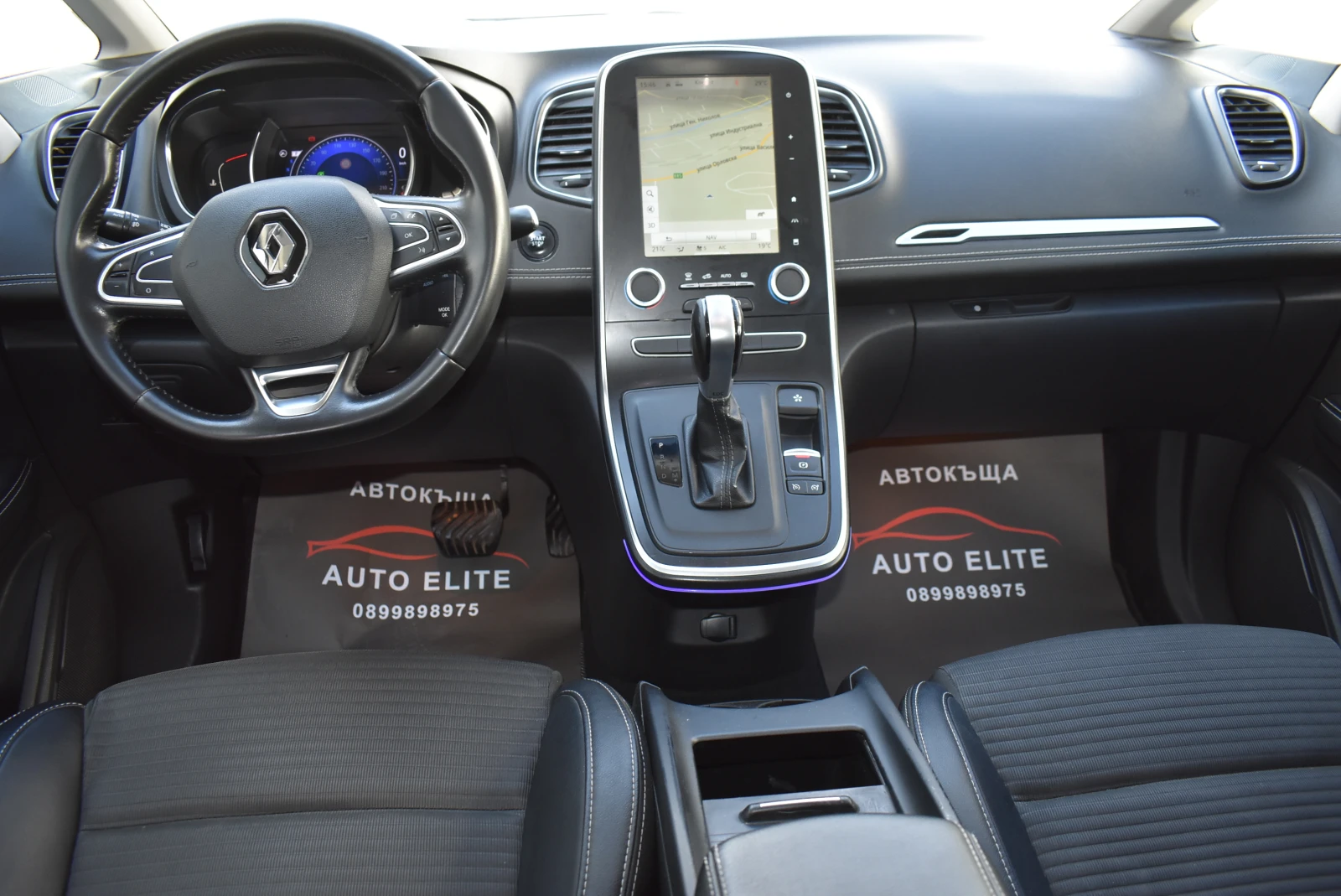 Renault Scenic 1.5DCI/INTENCE/AUTOMAT/KEYLESS/EURO6/ITALY/TOP!!!, снимка 9 - Автомобили и джипове - 55955079