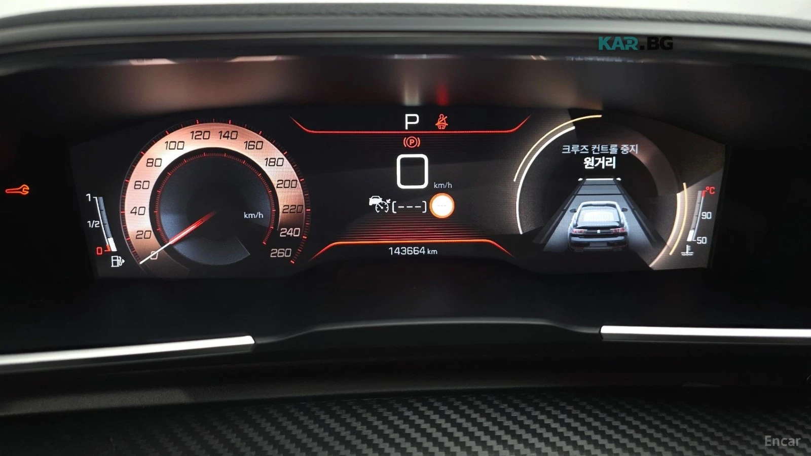 Peugeot 508 GT LINE* ПОДГРЕВ* КОЖА* КАМЕРА* ПАНО, снимка 8 - Автомобили и джипове - 55991009