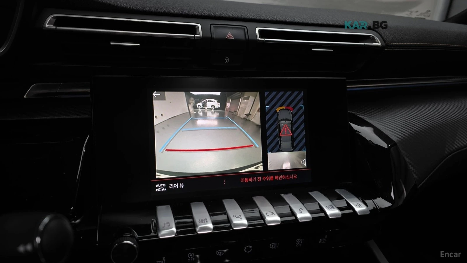 Peugeot 508 GT LINE* ПОДГРЕВ* КОЖА* КАМЕРА* ПАНО, снимка 14 - Автомобили и джипове - 55991009