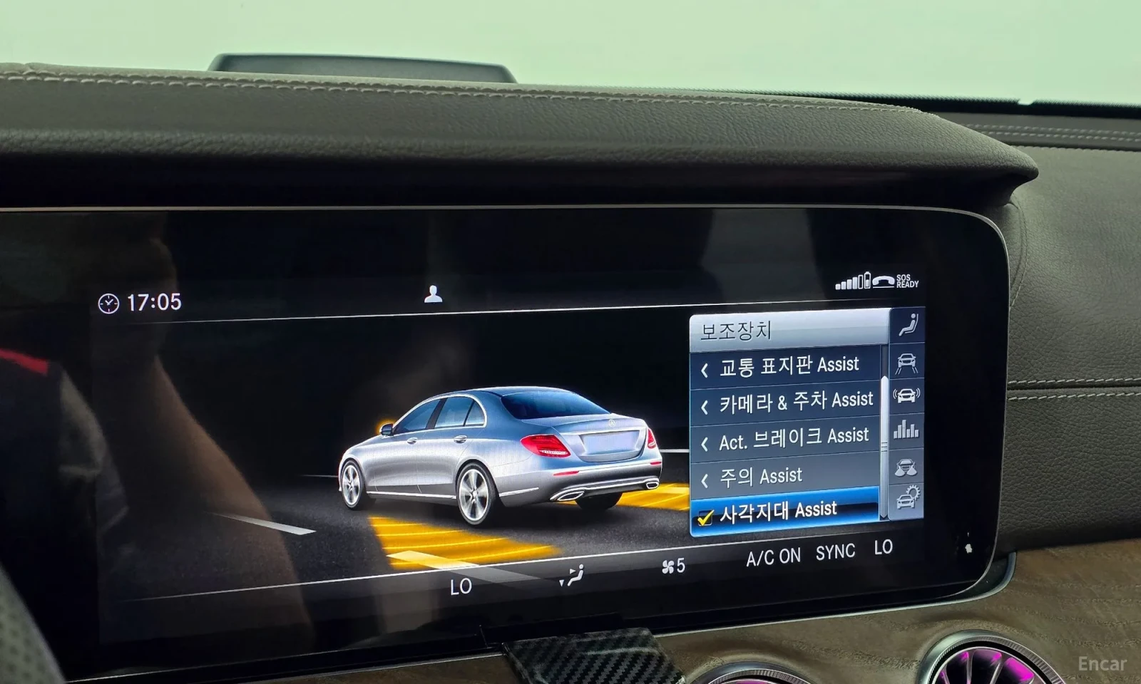Mercedes-Benz E 220 Head up\3D Burmester\ Digitalno tablo, снимка 15 - Автомобили и джипове - 56185234