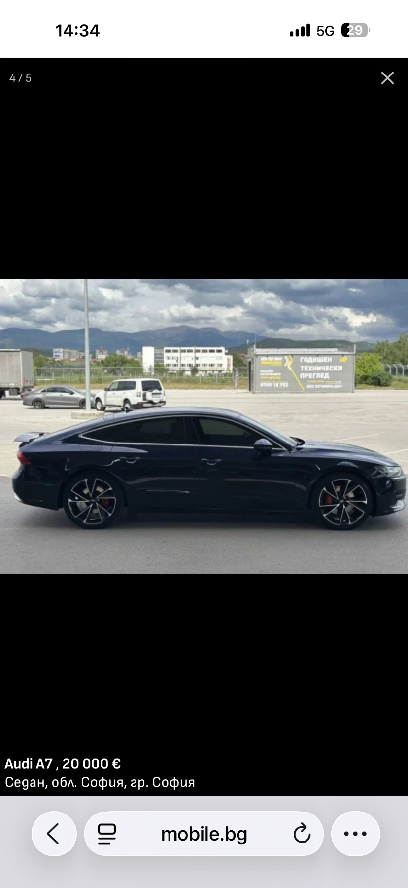 Audi A7 СПЕШНО!, снимка 2 - Автомобили и джипове - 56747352