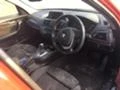 BMW 118 1.8, снимка 7