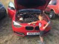BMW 118 1.8, снимка 1