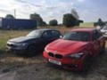 BMW 118 1.8, снимка 2