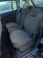 Обява за продажба на Ford Grand C-Max  2.0 TDCI 170кс АВТОМАТИК / ТОП СЪСТОЯНИЕ  ~20 499 лв. - изображение 10