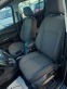 Обява за продажба на Ford Grand C-Max  2.0 TDCI 170кс АВТОМАТИК / ТОП СЪСТОЯНИЕ  ~20 499 лв. - изображение 11