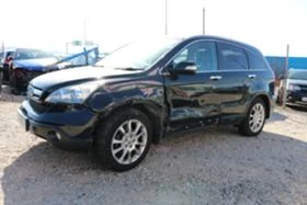 Honda Cr-v 2.0i, снимка 5